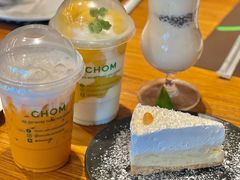 -Chom Cafe and Restaurant