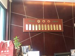 -熙盛源(复兴路店)