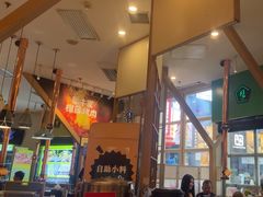 -犟牛家·榴莲烤肉(五棵松店)