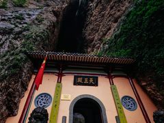 -雁荡山风景名胜区