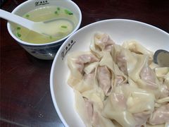 -熙盛源(复兴路店)