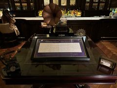 -LONG BAR 廊吧(外滩华尔道夫酒店)