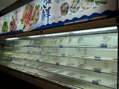 -丰乐园大酒店