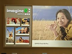 -龙湖杭州滨江天街