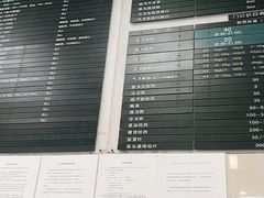 -申普宠物医院·眼科·心内科·影像科(普陀分院)