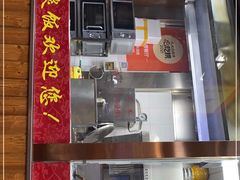 门面-粗茶淡饭(东关街店)