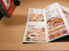 -大师兄·西北小馆(北站缤果空间店)