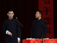 -青曲社相声(易俗街区店)