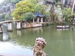 -绍兴东湖风景区