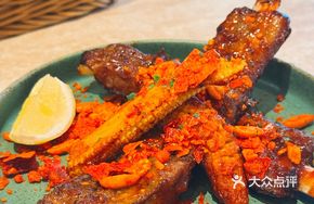 Sichuan Pepper Grilled Pork Ribs