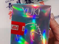 -泡泡玛特POPMART(合生汇店)