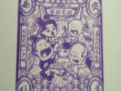 -陕西戏曲非遗博物馆