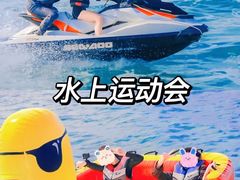 -桔子文创·企业团建·活动策划·拓展会议