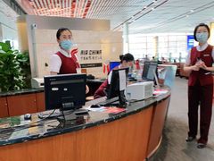 -首都机场t3-c国航两舱休息室