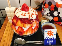 -WONDER ICE 萬得冰田(建設路总店)