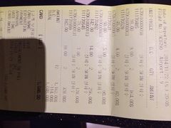 2014年11月21日，周五，崔…-新罗免税店(首尔总店)