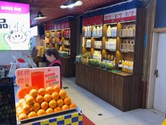 -即墨老公社·海肠捞饭大王(古城店)