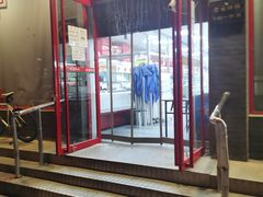 -北京稻香村(角门店)