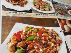 -清真  吐鲁番餐厅(牛街店)