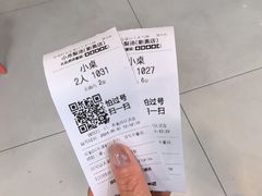 -小吊梨汤·北京菜·烤鸭(鸟巢店)