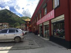 -塔公寺