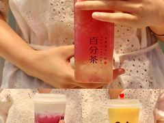 手舂荔枝奶缇-百分茶(盐城宝龙店)