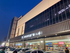 -胖东来生活广场(健康路店)