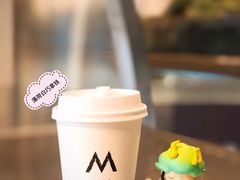 薄荷白巧拿铁-M Stand(BFC外滩金融中心店)