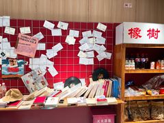 -VENCHI 闻绮(北京汉光店)
