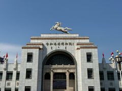 -呼和浩特博物馆
