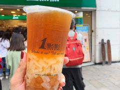 冻顶乌龙茶-1点点(东方宝泰店)