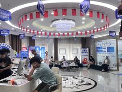 -咿呀口腔(光谷分院)
