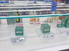 -麦德龙(包河店)