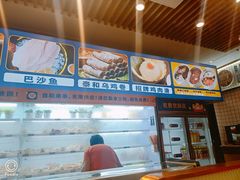 -燃尖儿自助串串火锅(新业广场店)