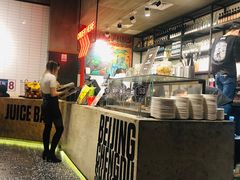 -Moka Bros 摩卡站(嘉华店)