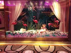 -纯K(哈西店)