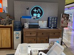 -十八字金银饰·拼豆·开蚌手工体验团建(君太百货店)