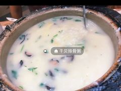 -粤仔湾砂锅粥(金太湖店)