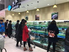 -永辉超市(大西洋银泰城店)
