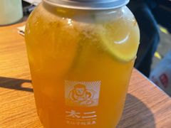 -太二酸菜鱼(永旺梦乐城店)
