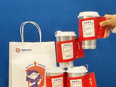 -炖物24章·顺时轻养茶(杭州保利时光里店)