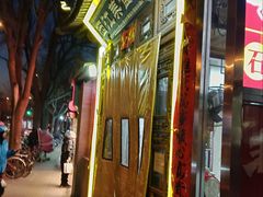 -西江美食舫·江西菜(健德桥店)