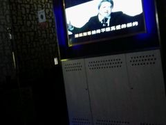 -天伦·极度沸点KTV(朝晖路店)