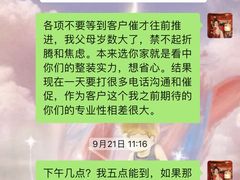 -一起装修网(集团店)