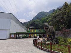 -梦幻奥陶纪景区