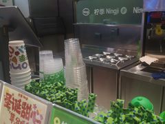 -柠季·手打柠檬茶(静安大悦城北座B1店 )