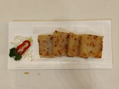 香煎萝卜糕-半岛太子酒家(海港城店)