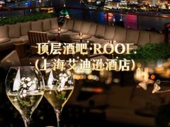 -船长酒吧 The Captain