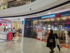 -万达广场(金堂店)