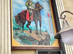 -张学良旧居陈列馆